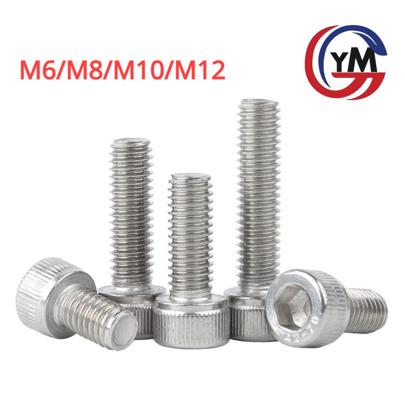 [ Ymh1]M6M8M10M12 น็อต สกรู หัวจม สแตนเลส 304 เกลียวมิล ตลอด หยาบ / Hex Socket Head Cap Machine Screw SUS304
