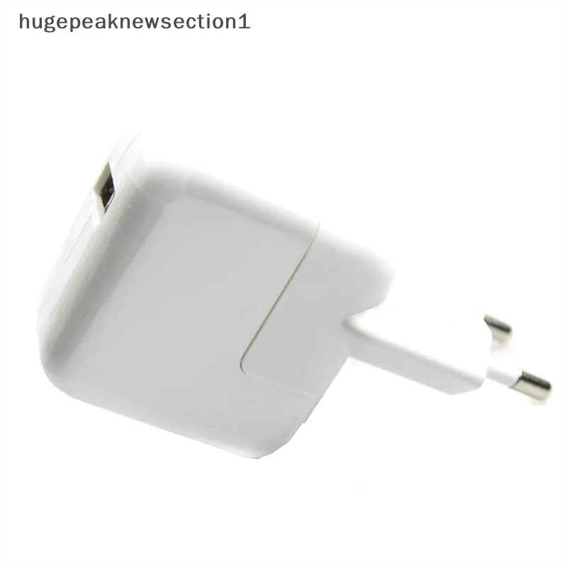 Bigpeaknewsection1 Fast Charging 10W 2.1A USB Power Adapter โทรศัพท์มือถือ Travel Wall Charger สําหร