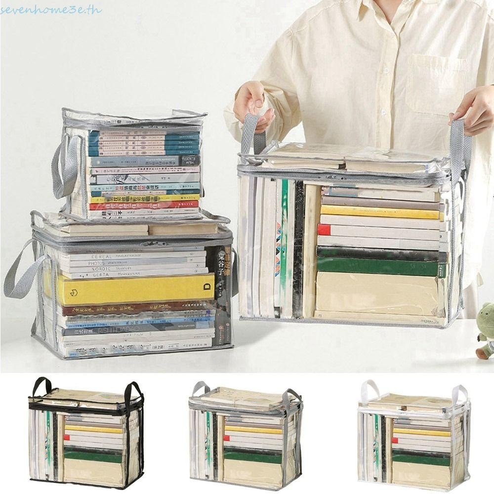 Sevenhome3e กระเป๋าเก็บหนังสือ, PVC โปร่งใสหนังสือคอลเลกชันคอนเทนเนอร์,Practical Dustroof Stackable with Zipper Handle Comic Book Storage Bag for Student