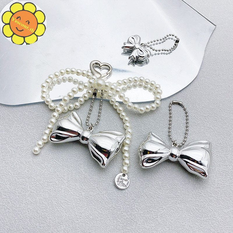 Yescont น่ารักเลียนแบบ Pearl Bow พวงกุญแจโทรศัพท์มือถือ 3D เงินผีเสื้อ Knot พวงกุญแจจี้กระเป๋าเป้สะพายหลังตกแต่งรถของขวัญ TH
