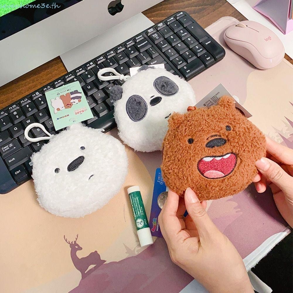 Sevenhome3e กระเป๋าใส่เหรียญตุ๊กตาหมี,ตุ๊กตา We Bare Bears ตุ๊กตากระเป๋า, Kawaii Panda Bear Storage 