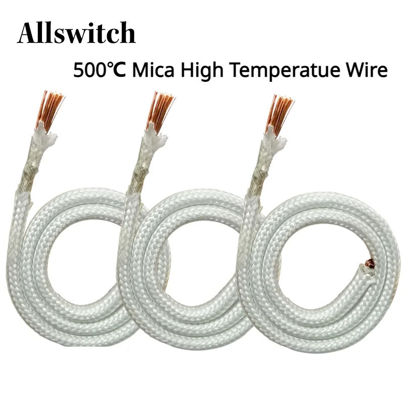 สายเคเบิลไมกา ทนต ่ ออุณหภูมิสูง 500℃ Mica Braided Wire Single Core ทองแดงบริสุทธิ ์ สายไฟทนไฟ