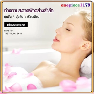 ครีมอาบน้ำตัวหอม เจลอาบน้ำกลิ่น ครีมอาบน้ำ สบู่น้ำหอม เจลอาบน้ำกลิ่นหอม หอมติดทนนาน เจลอาบน้ําที่ขายดีที่สุด 1.1L(1548)