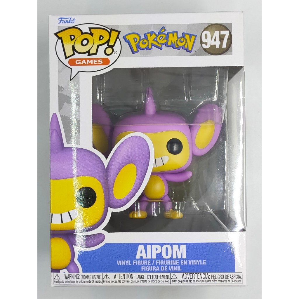 Funko Pop Pokemon - Aipom #947