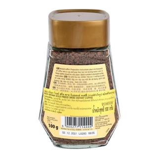 Bon Aroma GOLD บอน อโรมา กาแฟสำเร็จรูป โกลด์ เอสเปรสโซ่ (เลือกรสได้) 100 กรัม