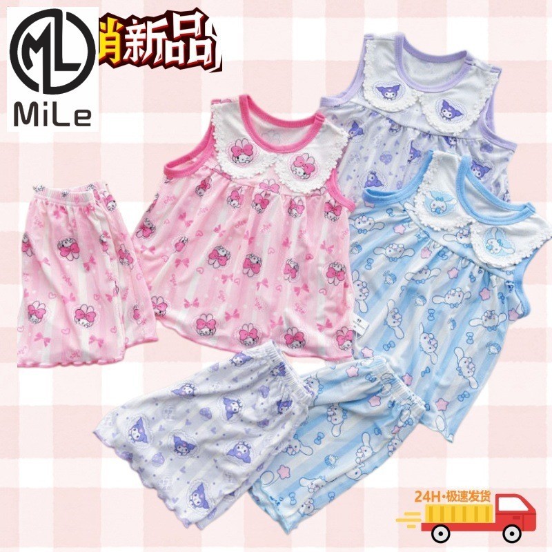 [ML] 90-140 ซม.ฤดูร้อนสไตล์ใหม่สาว Spirit ชุด Kuromi ตุ๊กตาเสื้อกั๊กกางเกงขาสั้น Homewear แฟชั่นน่ารัก Cool