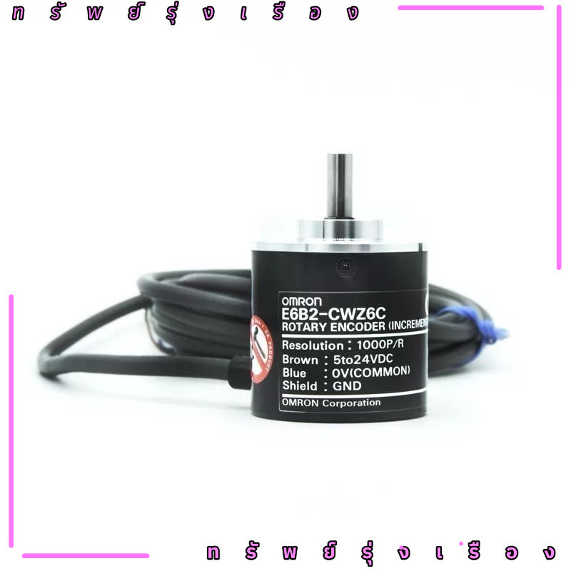 E6B2-CWZ6C พร้อมส่ง encoder omron  E6B2-CWZ6C 100p/r 200p/r 360p/r 600p/r 1000P/R 2000pr  ใช่กับมอเต
