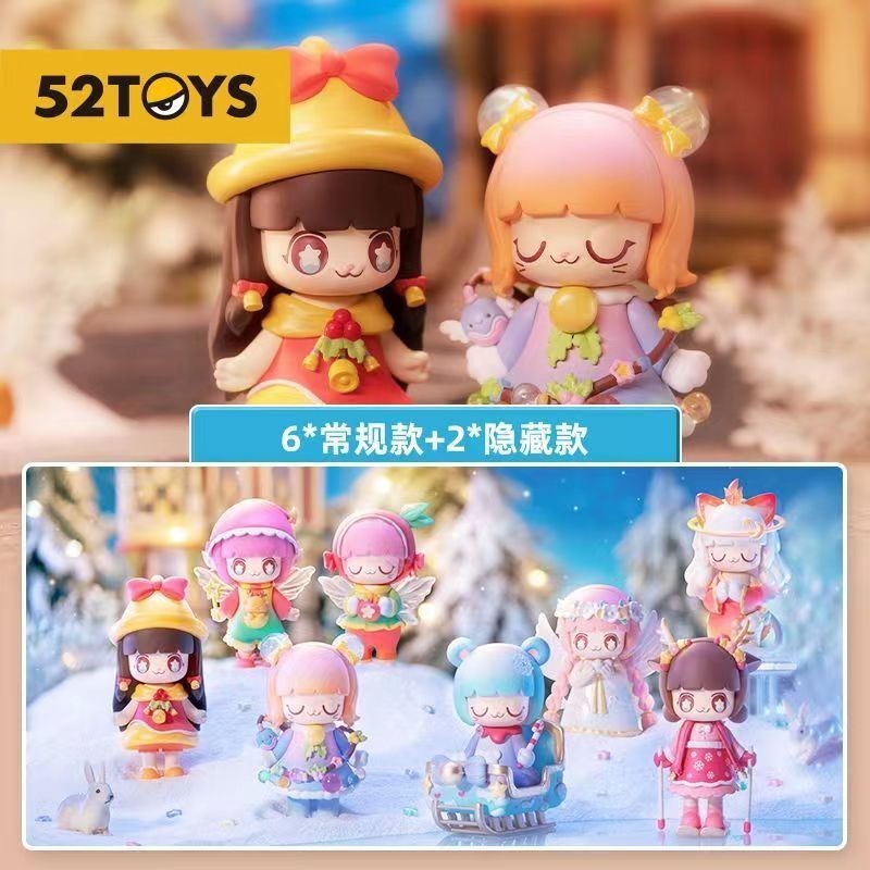 Kimmy & Miki ของแท้ Wonderful Wish Night Series Blind Box Christmas Limited ของขวัญปีใหม่ Hand Offic