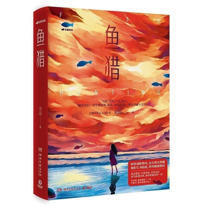 แบรนด์สุดฮอต STIEROWade Due Red Red Red Red Red Red Red Red Seeds Seeds Seeds Seeds Note Note Note N