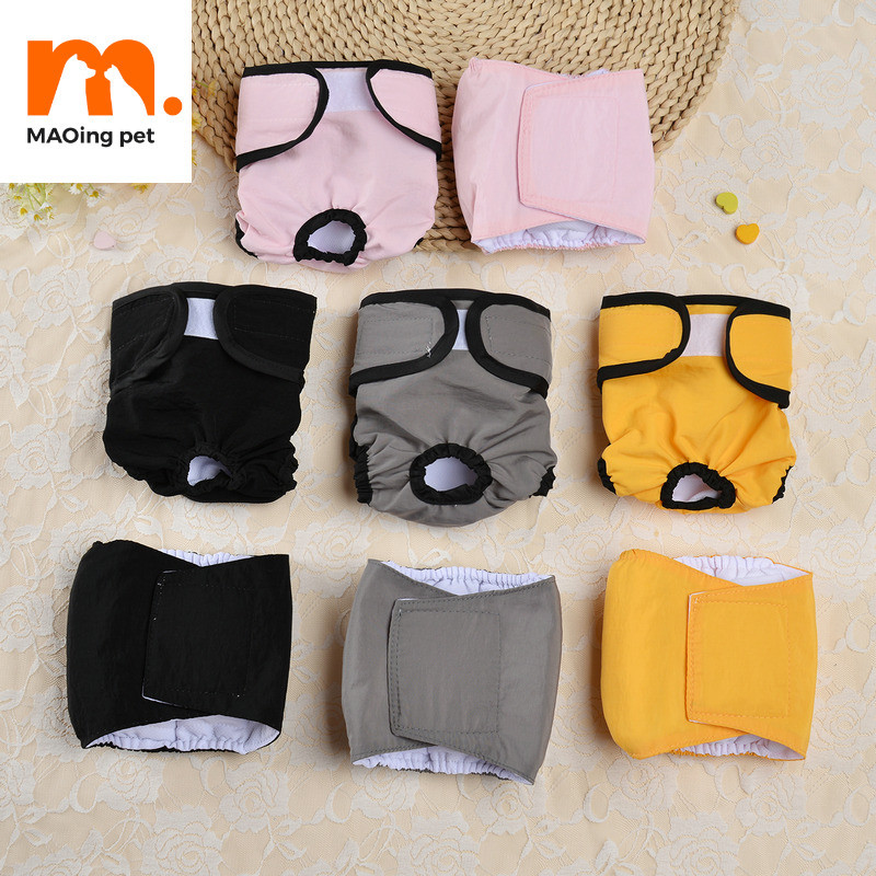 【Muhsinpet】ผ้าอ้อมสัตว์เลี้ยง  ผ้าอ้อมสุนัข กางเกงสรีรวิทยาสําหรับสัตว์เลี้ยงผ้าอ้อมสัตว์เลี้ยงกันน้ําระบายอากาศ