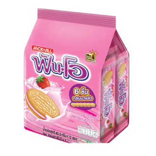 ฟันโอคุกกี้แซนวิช Fun-O ยกแพ็ค 12ซอง ขนาด5บาท ช็อกโกแลต ชาเขียว นม
