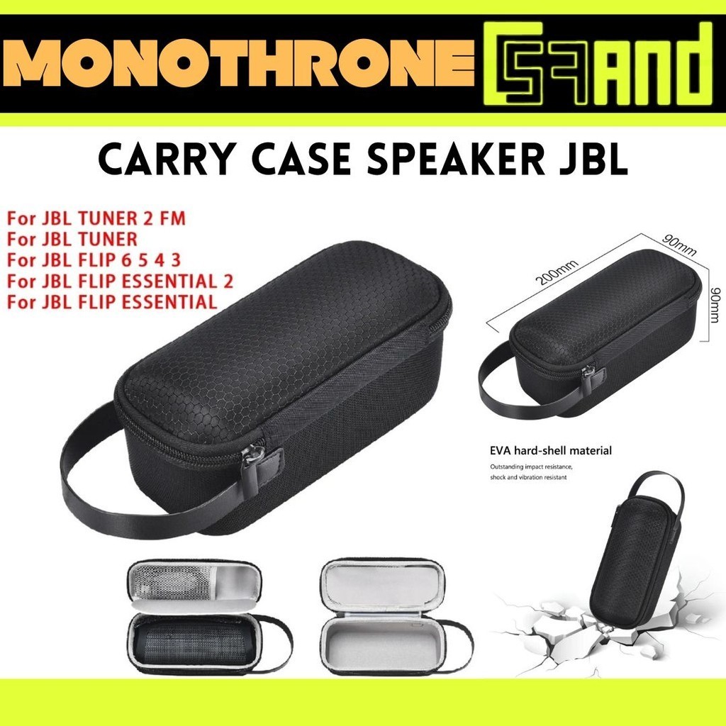 JBL Flip 6 5 4 3 กระเป๋าใส่ลําโพง JBL Flip Essential JBL Tuner FM 2 FM