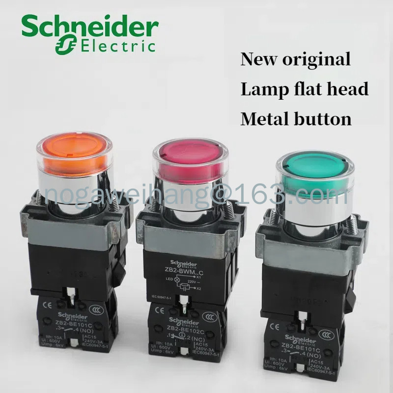 ปุ่มโลหะ Schneider พร้อมโคมไฟ XB2BW33B1C33M1C 24V 220V(พร้อมฐาน)