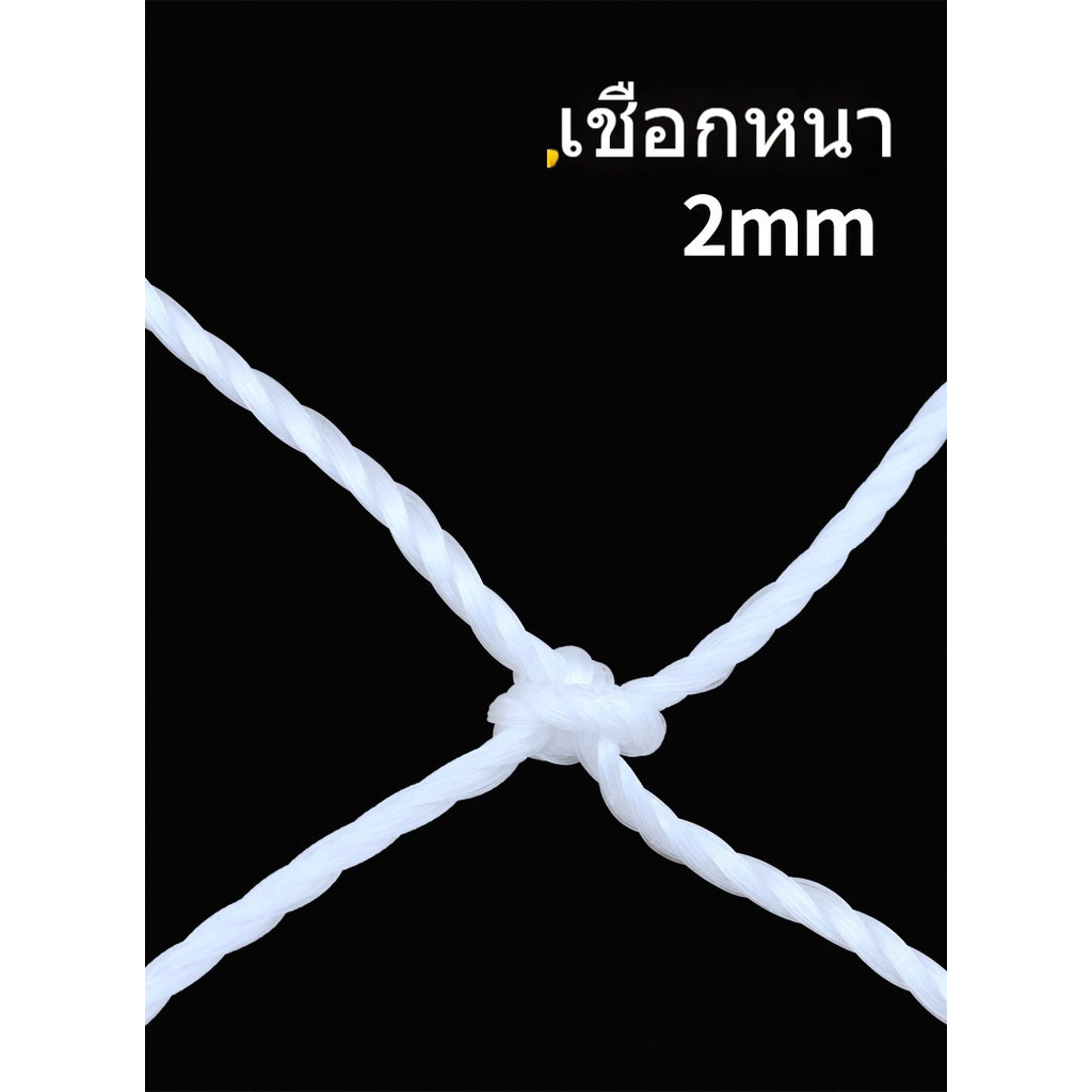 MAO 【2ชิ้น】ตาข่ายโกลฟุตบอล อุปกรณ์ใช้สำหรับ ฝึกซ้อมฟุตบอล สีขาว แบบพกพา - รูปที่ 5