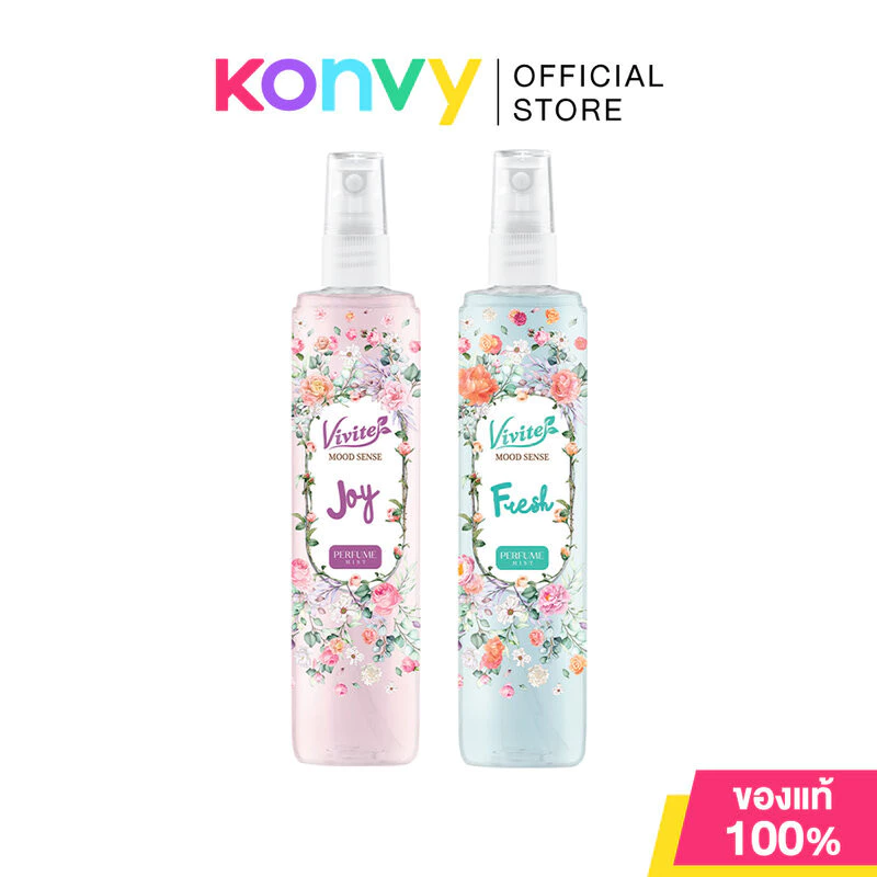 Vivite Mood Sense Perfume Mist วีไวต์ สเปรย์ที่ให้ความหอมจากธรรมชาติ 100ml (Joy/Fresh)