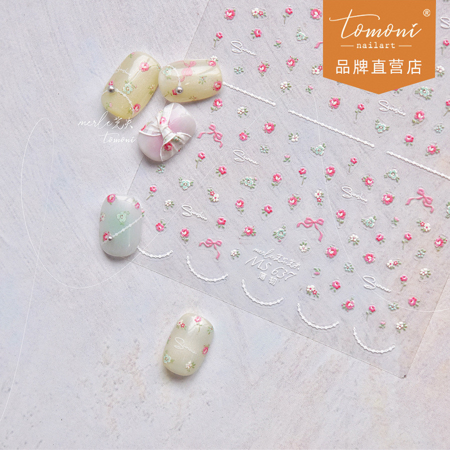 [Meow.Sensei] Tomoni & Mo Shi Thin Tough Nails Sticker ins Handbook Nail Sticker ขายส่ง Summer Little Wildflower Sticker MS637
