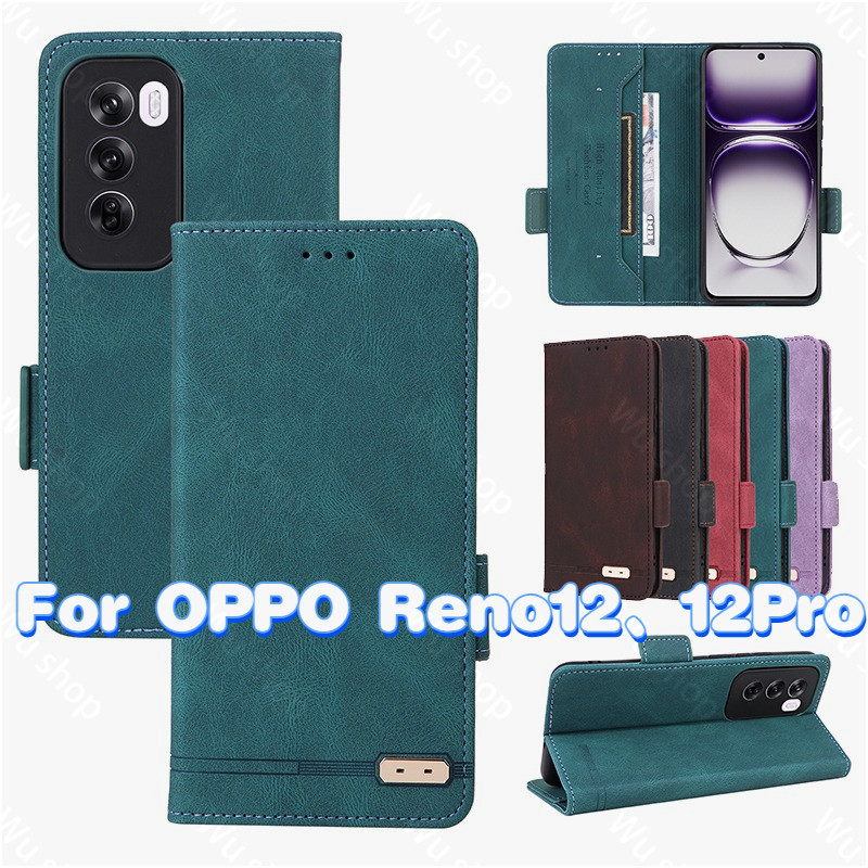 สําหรับ OPPO Reno 12 Pro OPPOReno12 Reno12 12Pro 5G พลิกหนังเคสโทรศัพท์หัวเข็มขัดโลหะช่องเสียบการ์ดกระเป๋าสตางค์วงเล็บปลอกกันกระแทกป้องกันกรณีปก