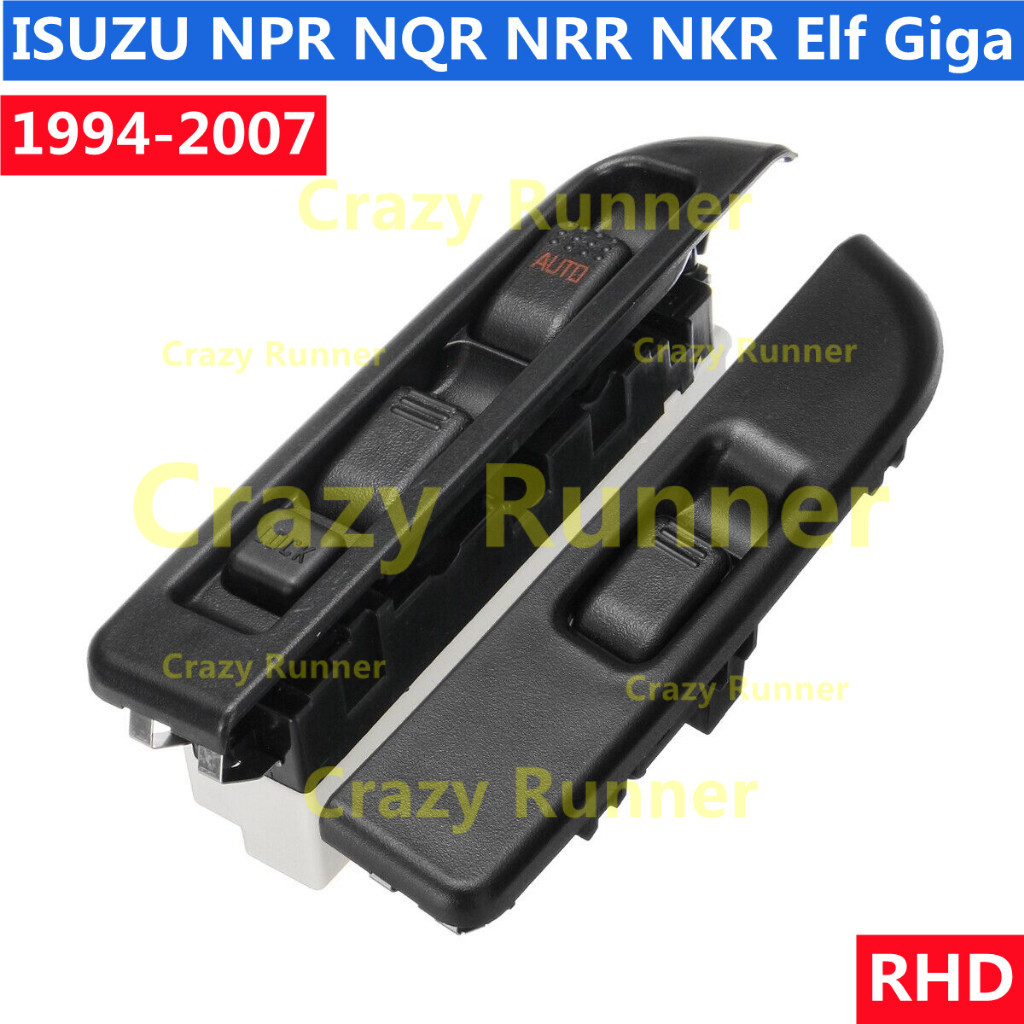 12V 24V  สวิทช์กระจกไฟฟ้า สวิทซ์ยกกระจก ISUZU NPR NPR66 70PL NPR-HD NQR NQR70 NRR NKR QKR Elf Giga/ต