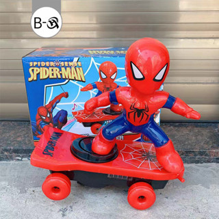 BHQ สไปเดอร์แมน สกูตเตอร์สเก็ตบอร์ด 360 องศา หมุนได้ ของเล่น…