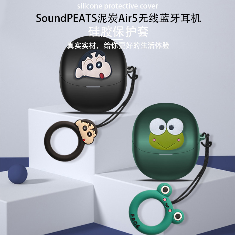 For SoundPeats Air5 Case Cartoon Finger Ring Lanyard Silicone Soft Case Cute Snoopy SoundPeats Air5 Storage Protective Cover Shockproof Case