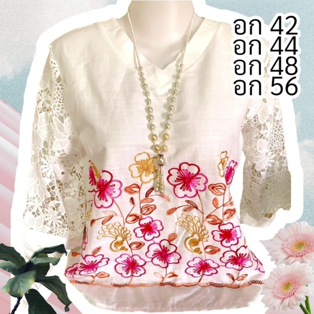 เสื้อสาวไซด์ใหญ่ มี 4 ขนาดอก 42 44 48 56แต่งลูกไม้งานปักสวยตรง ตรงปก ผ้านิ่ม เรียบหรูดูดี ใส่ทำงานใส่สบายใส่ได้ทุกโอกาศ