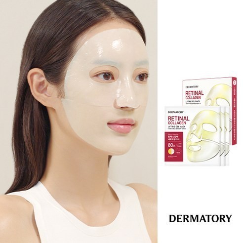 Dermatory Retinal Collagen Lifting Gel Mask 3P