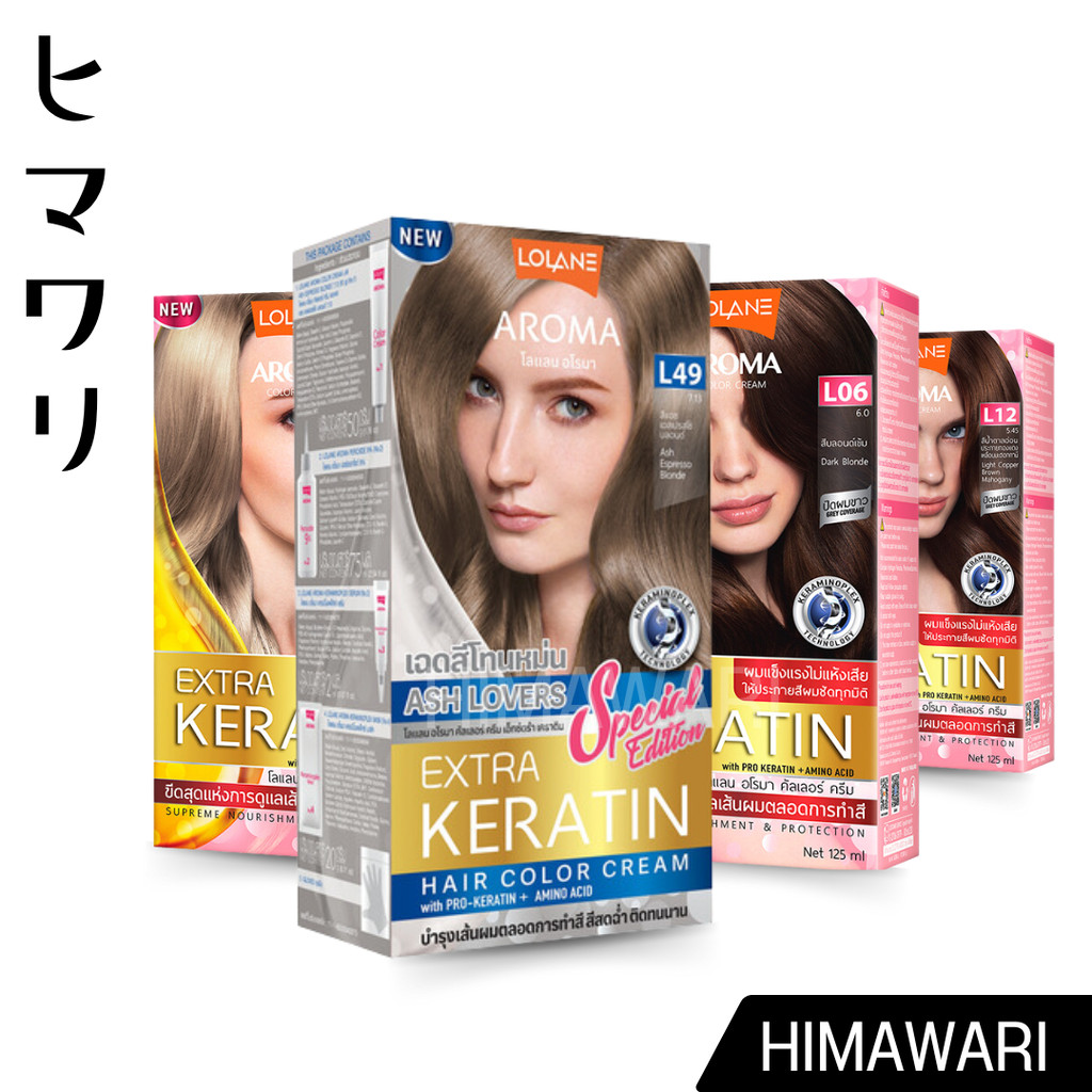 LOLANE AROMA COLOR CREAM โลแลน อโรม่า โรส คัลเลอร์ ครีม 60g.x60ml.