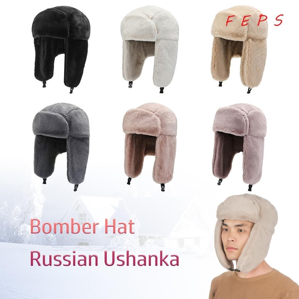 Feps รัสเซีย Ushanka ผู้หญิงผู้ชายหนาตุ๊กตากันลมหมวกฤดูหนาว