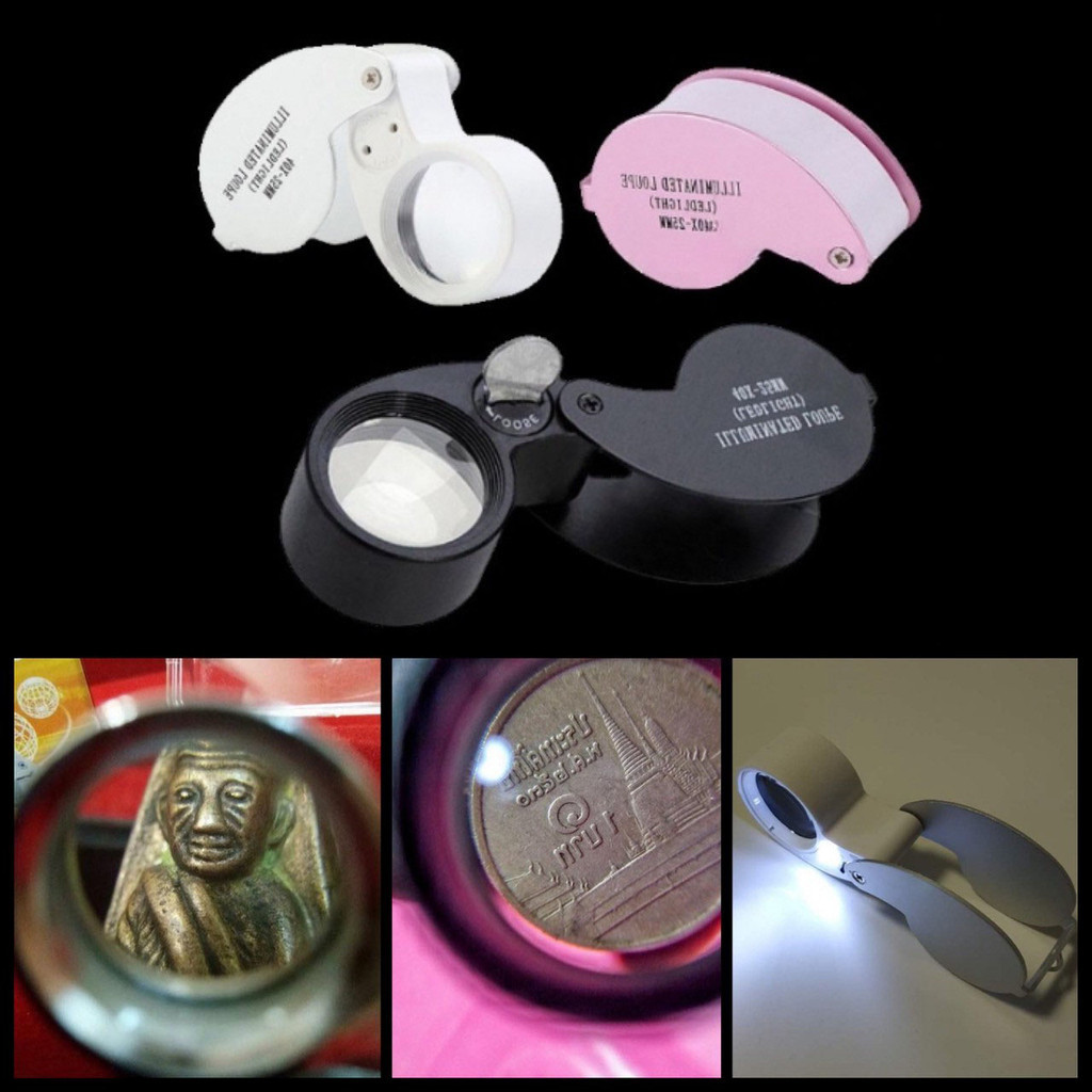 🌸 แว่นส่องพระ LED มีไฟ แว่นขยาย ส่องพระ 40X-25MM กล้องส่องพระ พับได้ แว่นคนแก่ อ่านหนังสือ พกพา มีความชัดเจนสูง 🌸