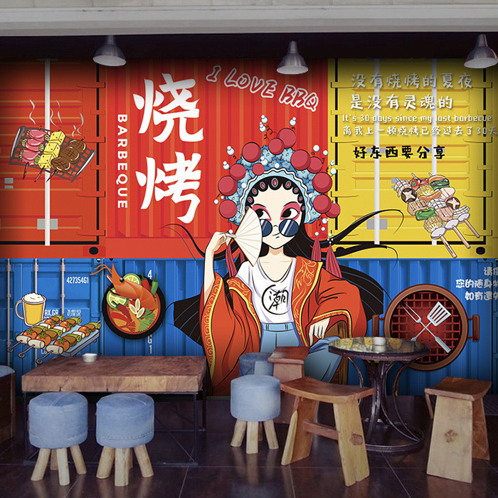 วอลล์เปเปอร์ที่กําหนดเองภาพจิตรกรรมฝาผนัง ร้านอาหารสไตล์อุตสาหกรรมจีนใหม่แผงลอยอาหารถนนคืนปลายร้านบาร์บีคิวร้านอาหารหม้อไฟอินเทอร์เน็ตคนดังตกแต่งผน