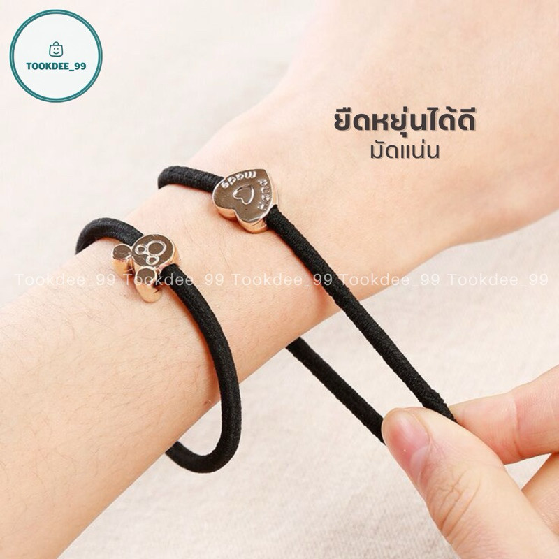 ยางมัดผม ยางรัดผม (จี้ทอง B02) มัดแน่น ยืดหยุ่น รูปที่ 4