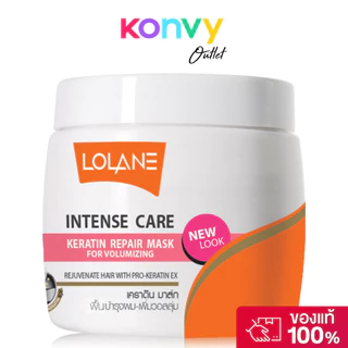 Lolane Intense Care Keratin Repair Mask for Color Care 200g ทรีทเมนท์ สูตรผมเสียจากการทำสี.