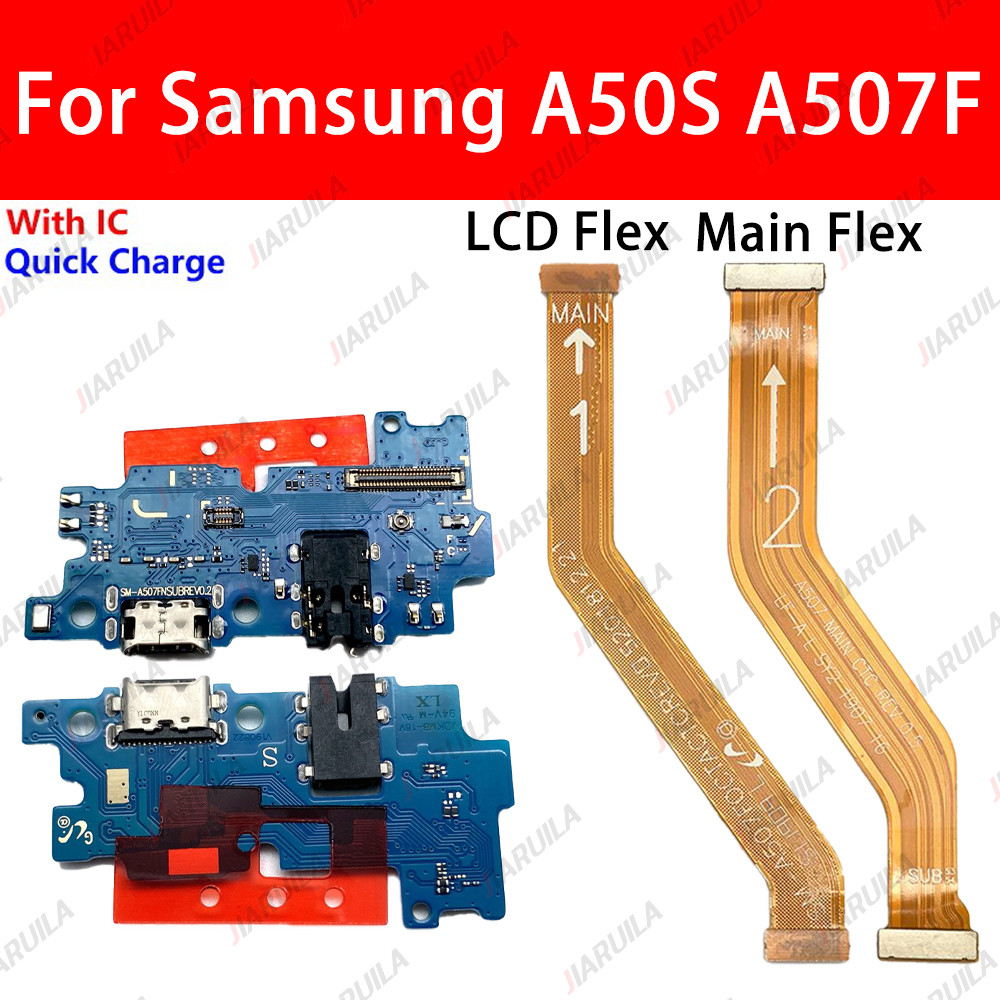USB แพรชาร์จ ชุดชาร์จ สําหรับ Samsung Galaxy A50S A507F บอร์ดพอร์ตชาร์จ USB