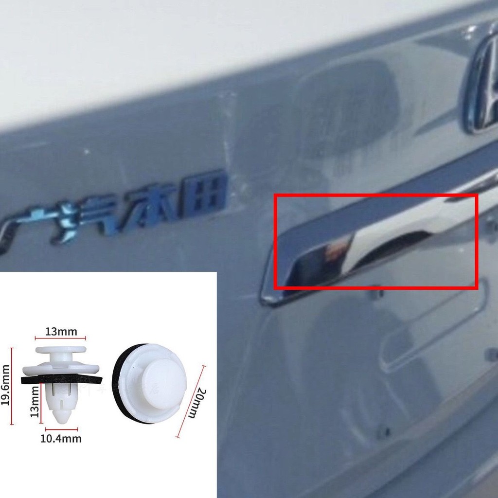 Honda Lexus CRV ด้านหลัง Tailgate Trunk Guard แผ่นประตูภายในแผง Trim ยางหัวเข็มขัดคลิปคลิปชิ้นส่วน