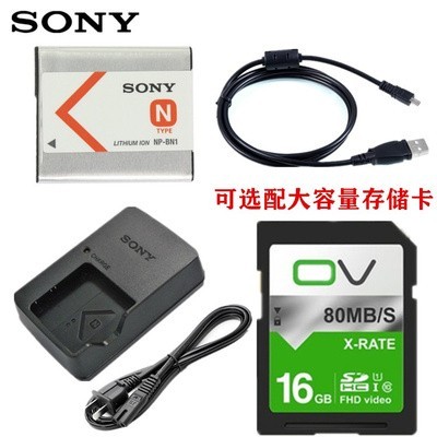 เหมาะสําหรับ Sony DSC-W310 W520 W510 W630 W620 กล้อง NP-BN1 แบตเตอรี่ + เครื่องชาร์จ