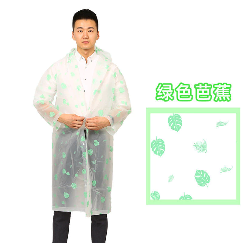 ชุดเสื้อกันฝนและกางเกงโปร่งใส สำหรับผู้ชายและผู้หญิง thumbnail 6
