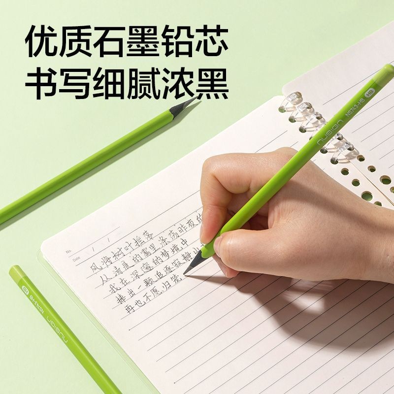[nusign Nusign Nusign Small Green Rod] Triangle Pen Holder Correct Posture Pencil Bold Lead Black Wo