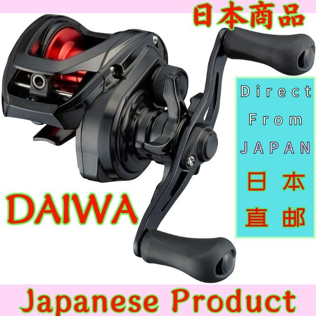 รอกตกปลา DAIWA 21PR100HL (เกียร์สูง/แฮนด์ซ้าย)【รอกตกปลา ซ้ายมือ เกียร์เร็ว ประสิทธิภาพสูง FishingRee