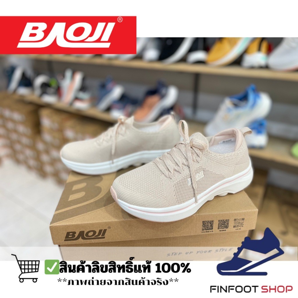 Baoji รองเท้าผ้าใบผู้หญิง BAOJI รุ่น BJW1061