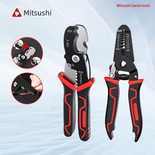 Mitsushi 7 นิ้ว คีมปอกสายไฟ คีมตัดสายไฟ ตัดสายไฟแบบออโต ตัดส…