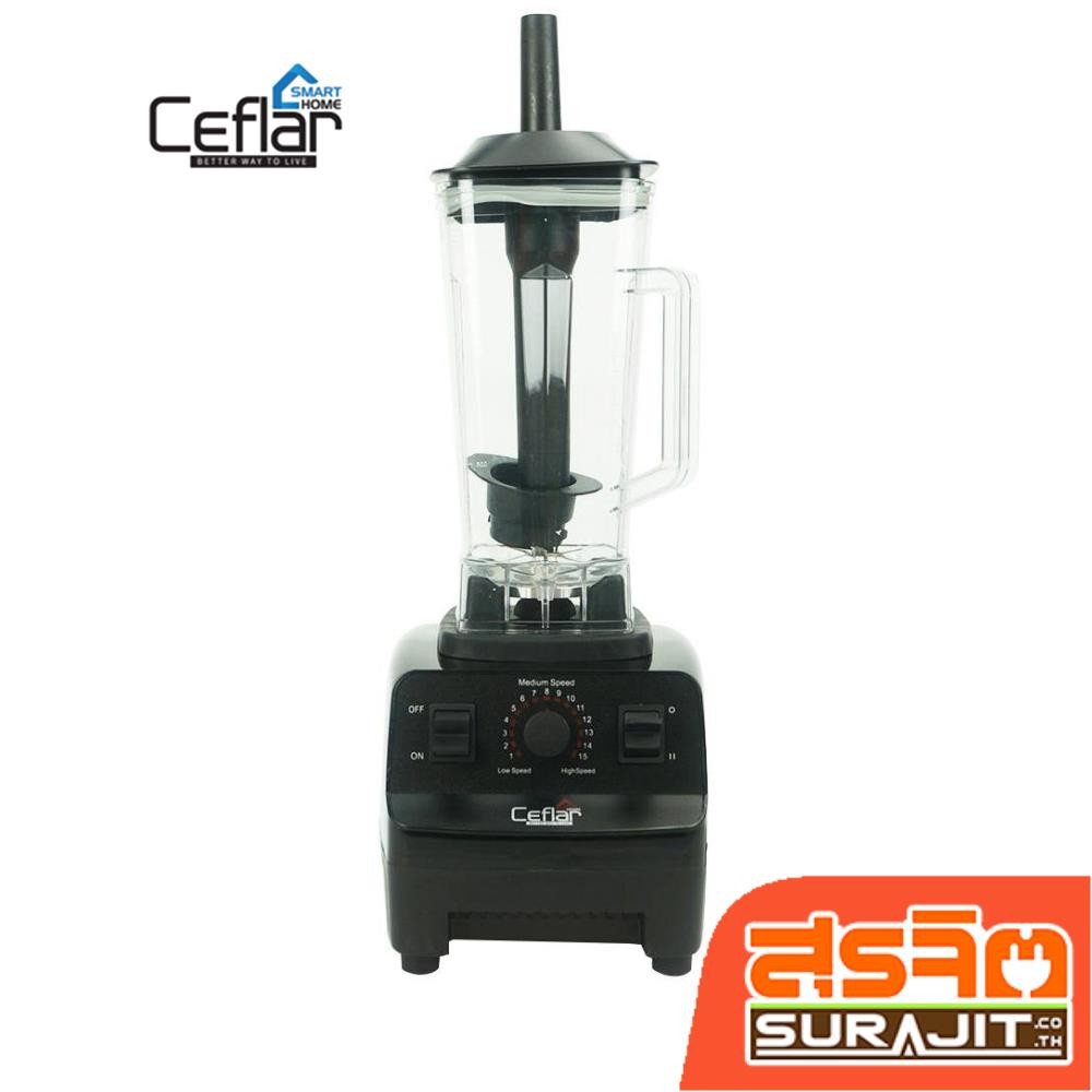 CEFLAR เครื่องปั่นอเนกประสงค์ ขนาด 2 ลิตร กำลังไฟ 1800 วัตต์ รุ่น CSJ-01 BK (22961)