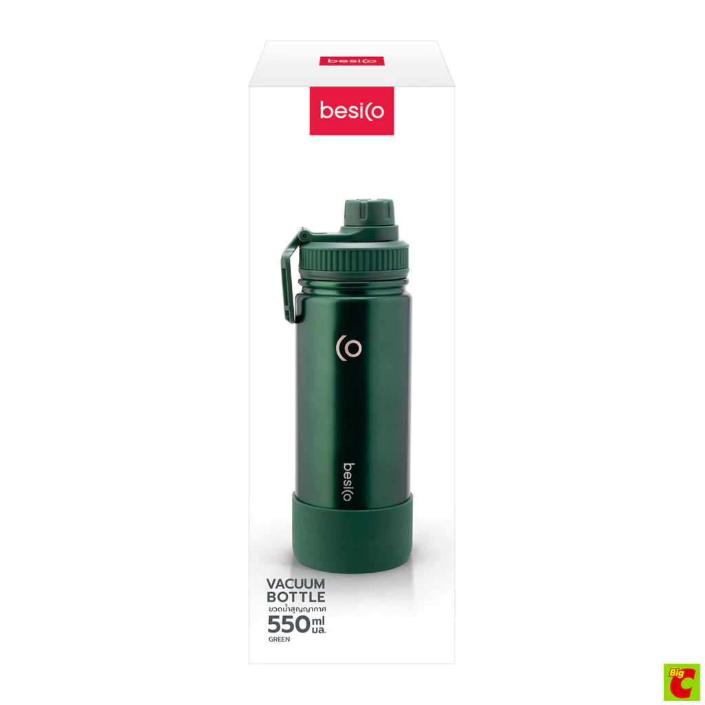 เบสิโค ขวดน้ำ รุ่น LH-1809028 M 550 มล. สีเขียว
