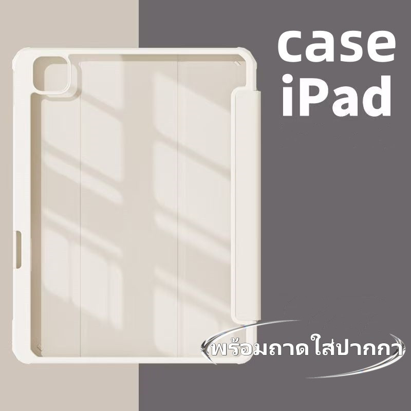 เคสอะคริลิค ipad สำหรับ gen10 2022 Air6 2024 11 นิ้ว Air5 Air4 10.9 Pro11 2018-2022 Gen7 Gen8 Gen9 10.2 ป้องกันการกระแทก