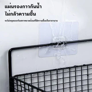 ตะขอแขวนผนังติดผนัง ไม่ต้องเจาะ กาวอะคริลิคคุณภาพสูง แขวนของได้อเนกประสงค์ ของแท้ ติดทน กาวหนา