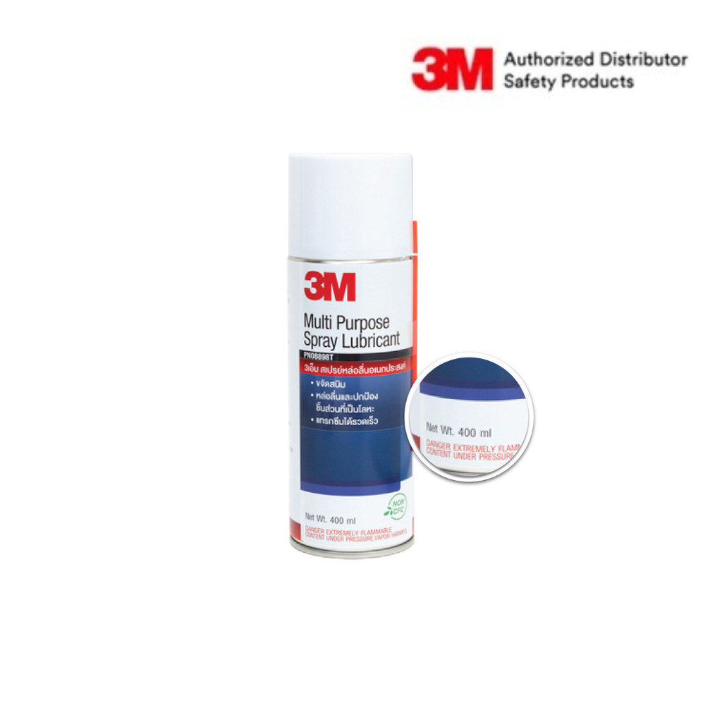3M™ ผลิตภัณฑ์หล่อลื่นอเนกประสงค์ ขนาด 400 มล. PN08898T