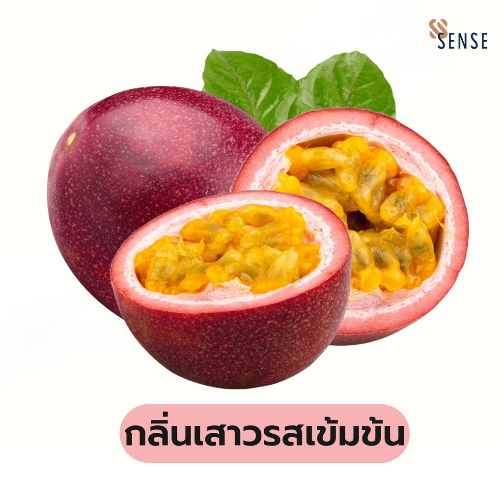 PASSIONFRUIT FLAVOUR (กลิ่นเสาวรส ชนิดเข้มข้นสูง) (Natural Identical flavour) - รูปที่ 2