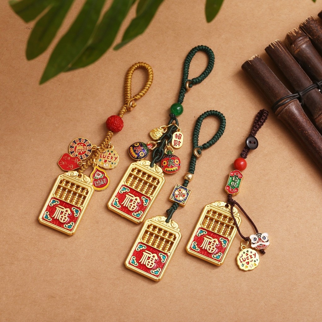 โชคดีตัวละครลูกคิดทรายทองโชคดีพวงกุญแจทองกลืนสัตว์จี้โชคดีจี้กุญแจรถแหวนกระเป๋าจี้เครื่องประดับ