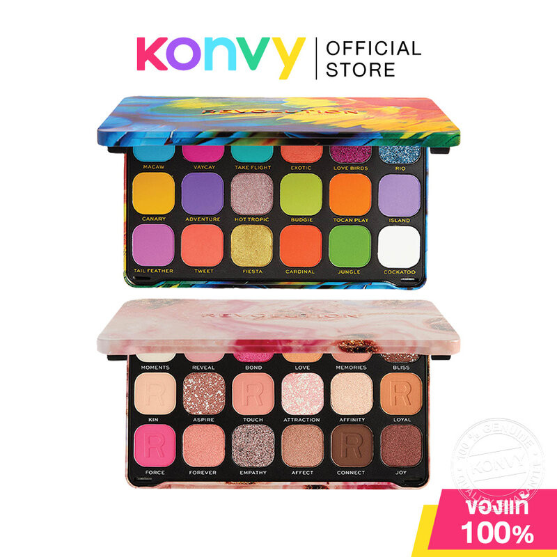 Makeup Revolution Forever Flawless 19.8g เมคอัพ รีโวลูชั่น พาเลทอายแชโดว์