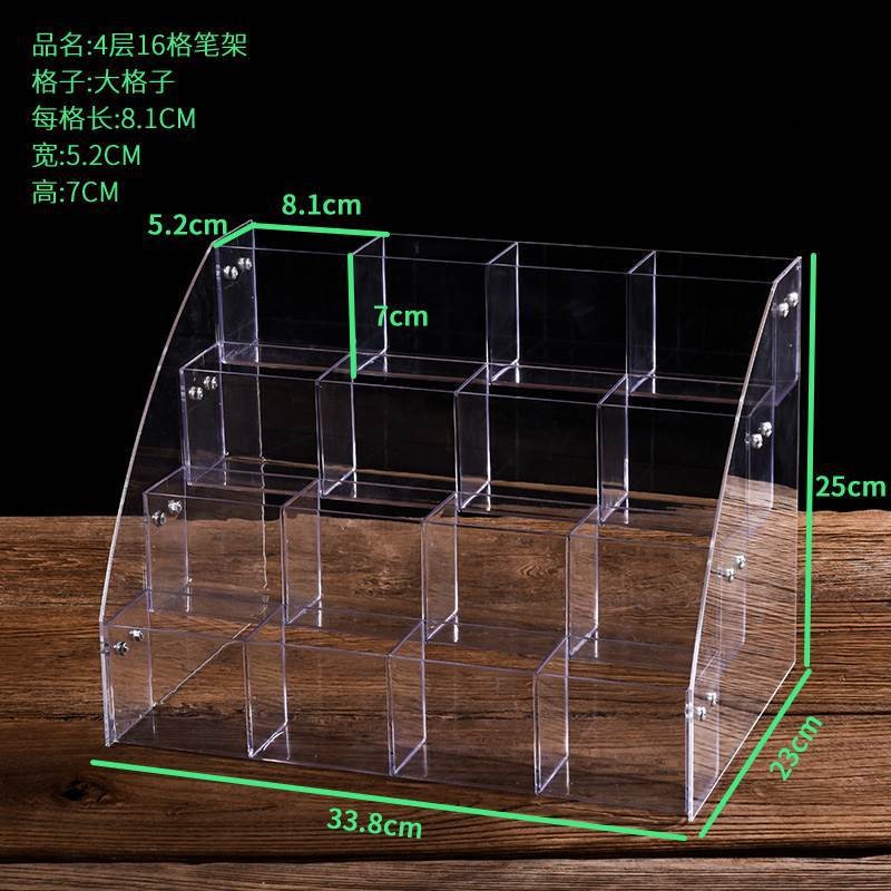Acrylic Multi-Layer Pen Holder Trapezoidal Pen Holder Stationery Display Ballpoint Pen Pencil Storag