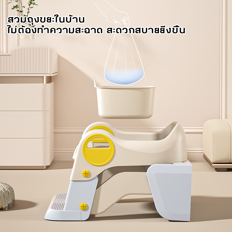 Berma Baby ที่รองชักโครกเด็ก 3-in-1 บันไดชักโครกเด็ก เบาะนิ่ม PVC สามารถพับได้ ปรับระดับได กันลื่น ราคา ถูกที่สุด ดีลบีเคเค แกลเลอรีภาพที่ 7